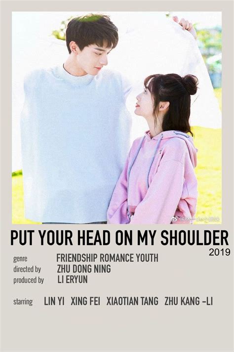 Put Your Head On My Shoulder Minimalist Poster Artofit