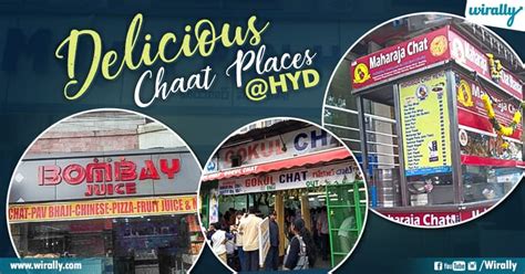 Are You A Chaat Lover? Then You Must Definitely Visit These Best Chaat