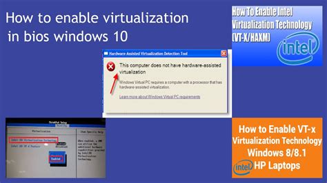 Activer Virtualisation Bios Windows 10 Hp - Communauté MCMS
