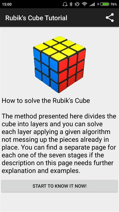 Rubiks Cube Tutorial Apk Für Android Herunterladen