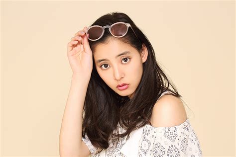 Picture Of Yûko Araki