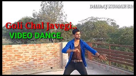 Goli Chal Javegi Song Video Danceगोली चल जावेंगी विडियो डांस Haryanvi Song Dance Youtube