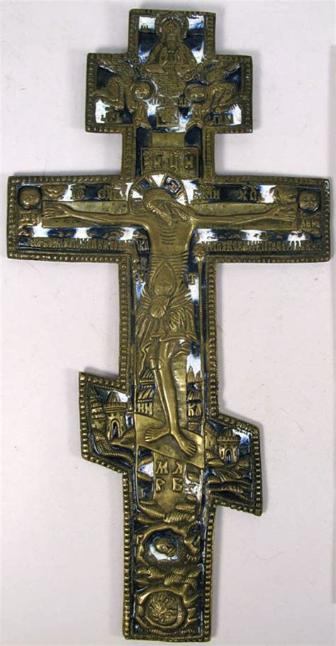 Russian Store Large Russian Orthodox Brass Crucifix Cross