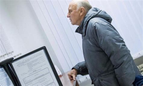 Льготы для одиноких пенсионеров | ЖКХ от первого лица | Дзен