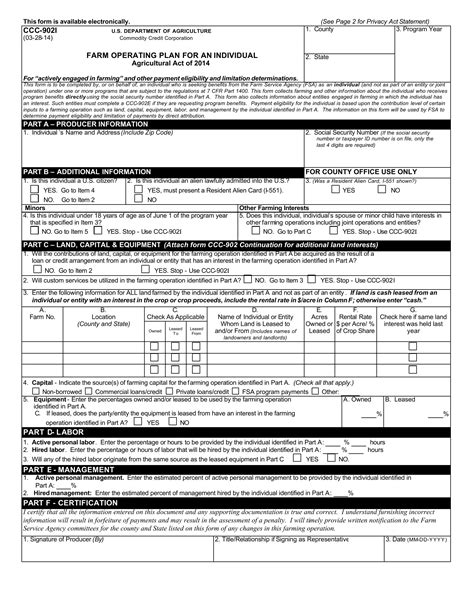 Blank Ccc 902i Form Fill Out And Print Pdfs