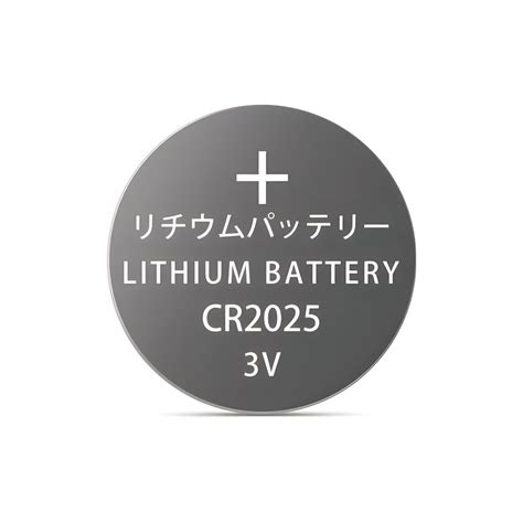 Cr2025 Dl2025 3v Battery Replacement Lithium Coin Battery For Car Key
