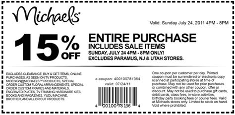 Sweetly Scrapped: Coupons for Michael's Craft Store! Woot! Woot!