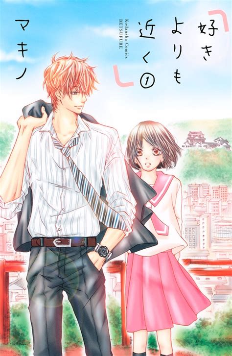 Los Mejores Mangas De Romance Entre Sensei Y Alumna Top 10