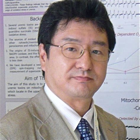 Aki Hirayama Professor Emeritus Md Phd Facp National University