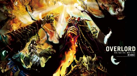 This hd wallpaper is about anime, overlord, ainz ooal gown, original wallpaper dimensions is 1920x1200px, file size is 256.24kb. Imoutolicious Light Novel Translations