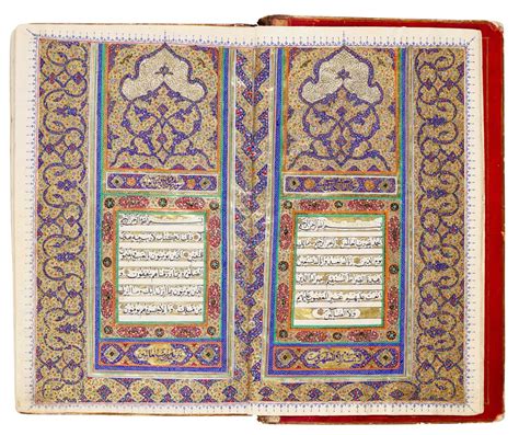 an illuminated qur an persia qajar second half 19th century arts of the islamic world