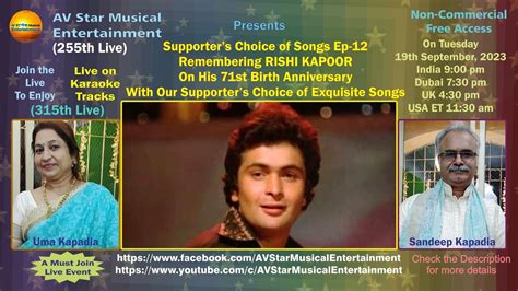 Supporter S Choice Of Songs Ep 12 Remembering RISHI KAPOOR Uma