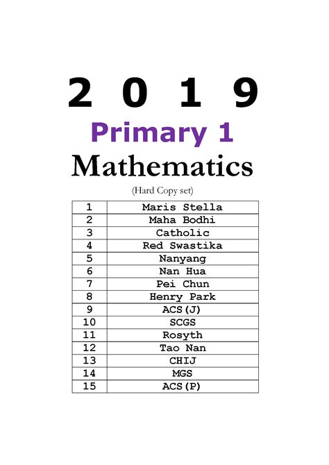 2019 Primary 1 Mathematics Exam Papers Hardcopy Free Past Year Soft