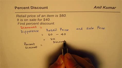 It should come as no surprise that every retailer. Find Percent Discount from Retail price and Sale - YouTube