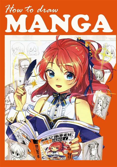 Buy How To Draw Manga Everything You Need To Start Drawing Amazing