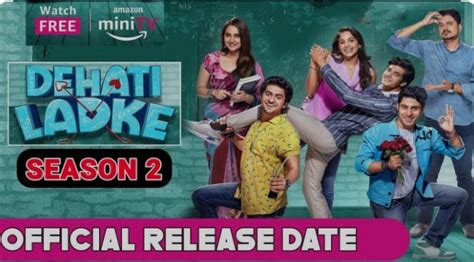 Dehati Ladke Season 2 को ऑनलाइन मुफ्त में देखने का आसान तरीका Amazon Minitv लाइव स्ट्रीमिंग