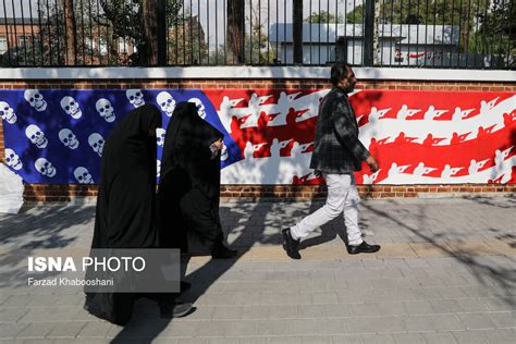 Photos Iran Unveils New Anti Us Murals At Former Embassy