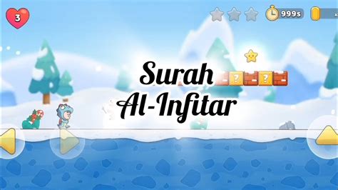 Surah Al Infitar Murottal Alquran Juz Metode Ummi