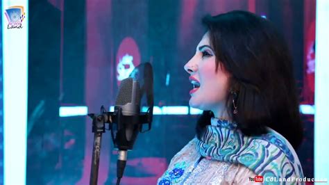 Nazia Iqbal Song 2019 Youtube