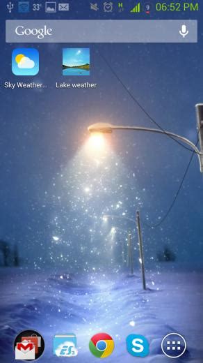 Free Download This 3d Weather Live Wallpaper Have Awesome Weather