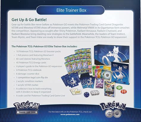 Windswept Pokemon Trading Card Game Pokemon Go Elite Trainer Box