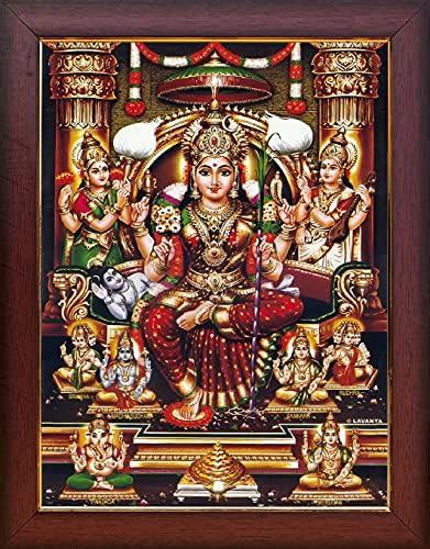 Garuda Photos Goddess Sri Mahalakshmi Photo Frame Laxmi Devi Gaja Dhana Maha Lakshmi