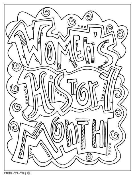 Free Printable Women S History Month Printables Printable Word Searches