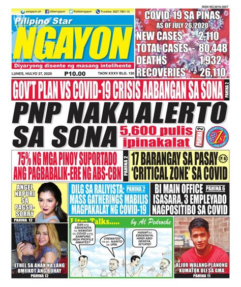 Pilipino Star Ngayon July 27 2020 Newspaper Get Your Digital