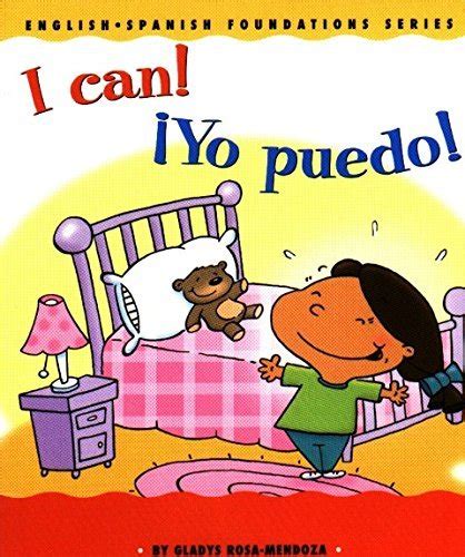I Can ¡yo Puedo English Spanish Foundation By Gladys Rosa Mendoza