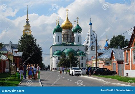 Kremlin In Kolomna Russia Many Tourists Walk On The Streets