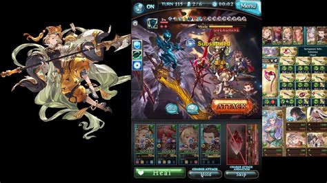 Granblue Fantasy Lucilius Hard Solo Wind Magna Apsaras グラブル ルシファー