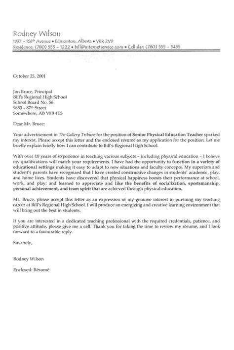 Assistant Principals Cover Letter Example School Leadership
