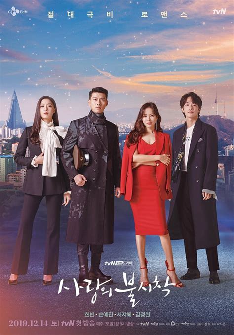 30 Best Romantic Korean Dramas On Netflix Asiana Circus