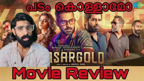 Kasargold Movie Review Malayalam Youtube