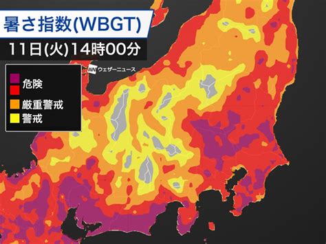 18日(火)も #暑さ指数 （ #wbgt ）33℃以上と予測されるため、 「 #愛知県熱中症警戒アラート 」を発令します! 関東は40℃近い酷暑 各地に熱中症警戒アラート - ウェザーニュース