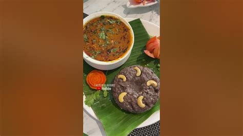 Ragi Sangati With Natu Kodi Pulusu 😋 Rayalaseema Ruchulu 👌 Shorts