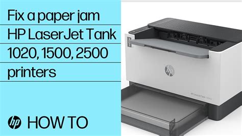How To Fix A Paper Jam HP LaserJet Tank Printers HP Printers HP Support