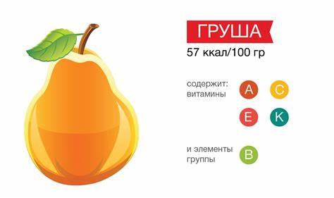 Зельце при диете