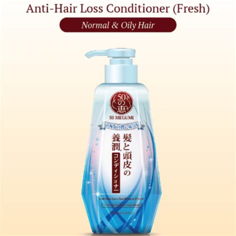 Megumi Anti Hair Loss Fresh Conditioner Ml Shopee Malaysia