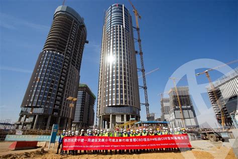 Egypt Real Estates Discover New Towers Of New Administrative Capital
