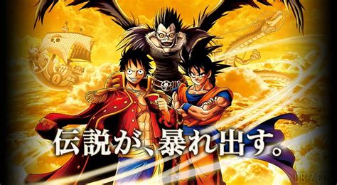 В ожидании dragon ball super 2. Dragon Ball Limit-F . : Novidades ao Extremo! : .: Dragon ...