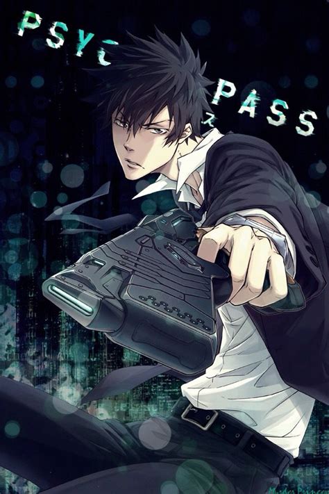 Kogami Shinya Psycho Pass Psycho Pass Kogami Shinya Psycho Pass Anime