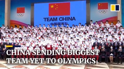 Chinas Tokyo Olympics Delegation Will Be Nations Biggest Yet For An