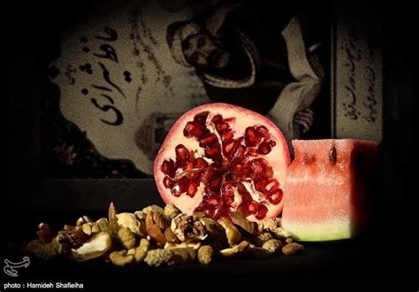 Iranians Preparing To Celebrate Yalda Night Virtually Societyculture