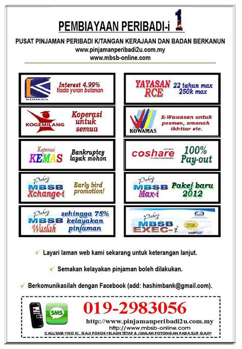Pinjaman peribadi dari malaysia building society(mbsb). Semua pinjaman peribadi ada disini! Mohonlah dengan kami ...