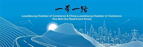 For the chinese, this initiative has been a strategic blunder. China-Lux: One Belt One Road Conference - 2017-03-07 ...