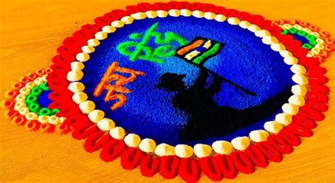 Top 20 Latest Rangoli Designs For Independence Day in 2019 Easy and simple patriotic rangoli designs.