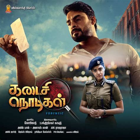 Forensics Tamil Dubbed Version Kadaisi Nodigal Trailer Launched