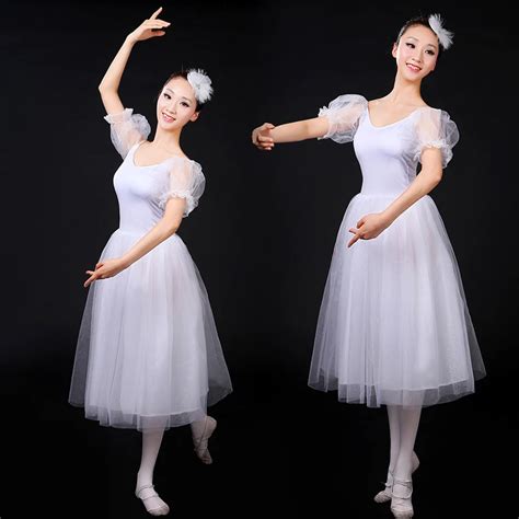 2017 New Romantic Ballet Tutus White Adult Puff Sleeve Long Tulle