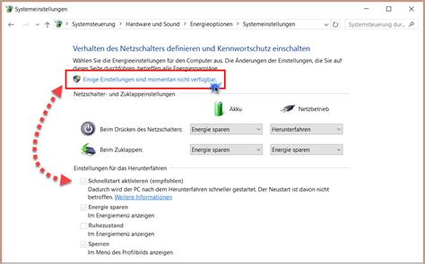 Der Schnellstart Von Windows 10 Soft Management Blog